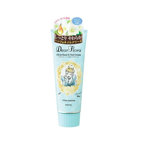Dear Flora花香潤手潤甲霜(白苿莉香)60g